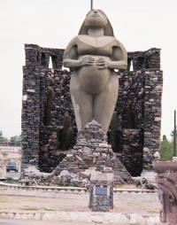 Indian diety, known as Pachu Mama